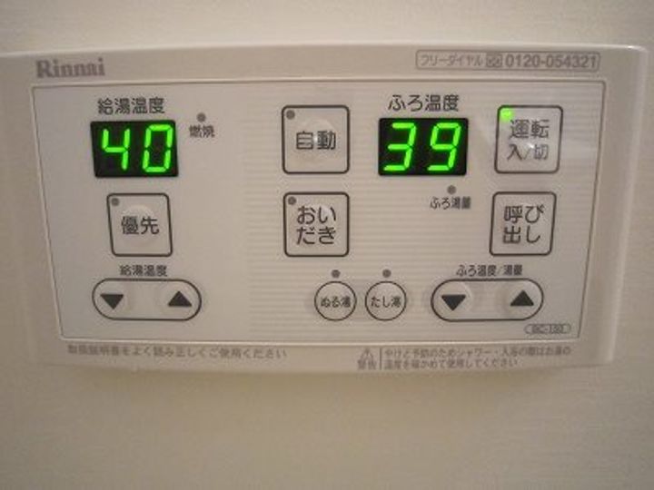 クレストの内装