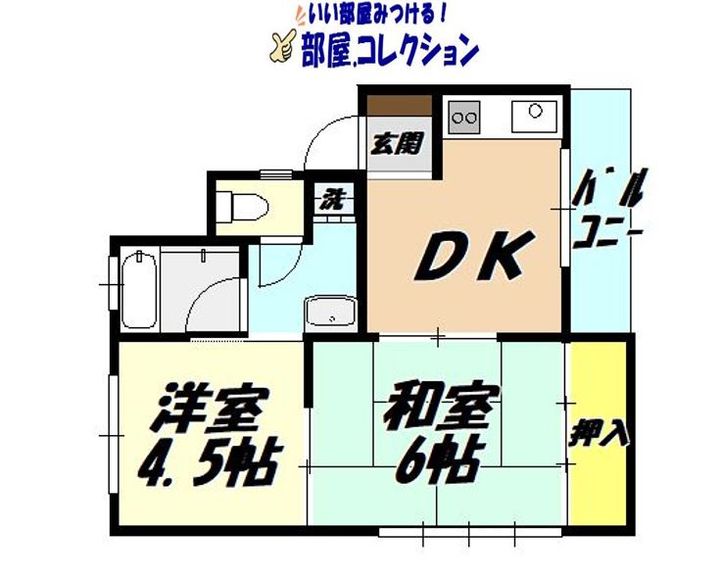 コーポラス北九の間取り