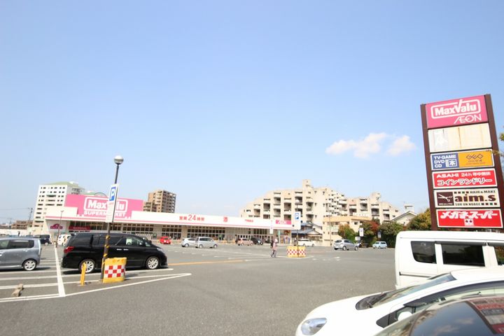 コーポラス北九の周辺