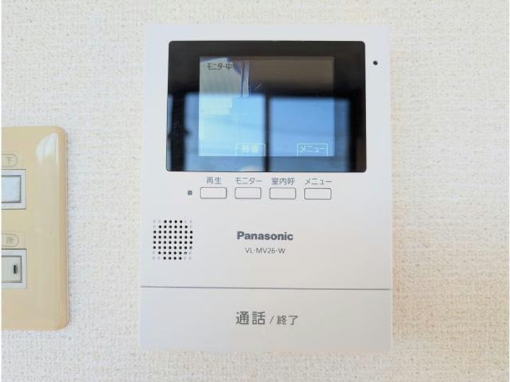 福島県郡山市土瓜1(マンション)の賃貸物件の内装