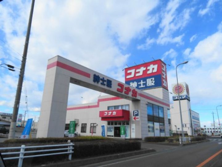 アレストHKIの周辺