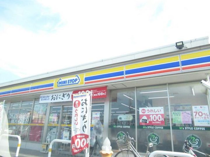 福島県郡山市八山田3(アパート)の賃貸物件の周辺