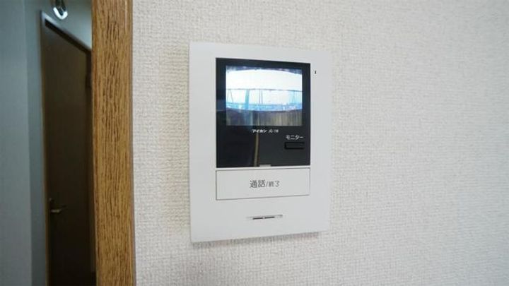 ボーンブンの内装