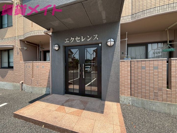 エクセレンスの地図