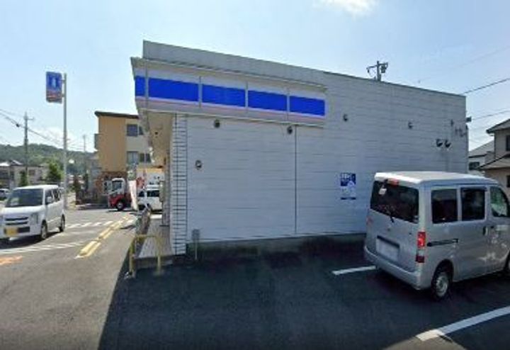 インコート影山の周辺