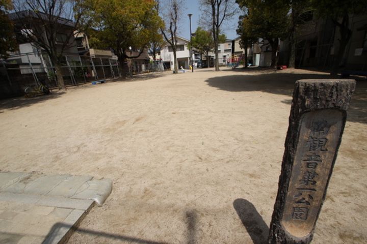 レジデンス観音の周辺