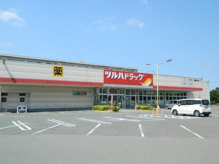 ヴューテラス リオ Cの周辺