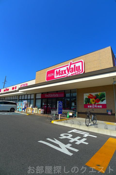 愛知県名古屋市瑞穂区石田町1(アパート)の賃貸物件の周辺