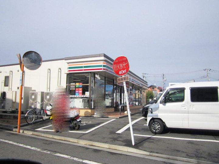 グレースコートの周辺