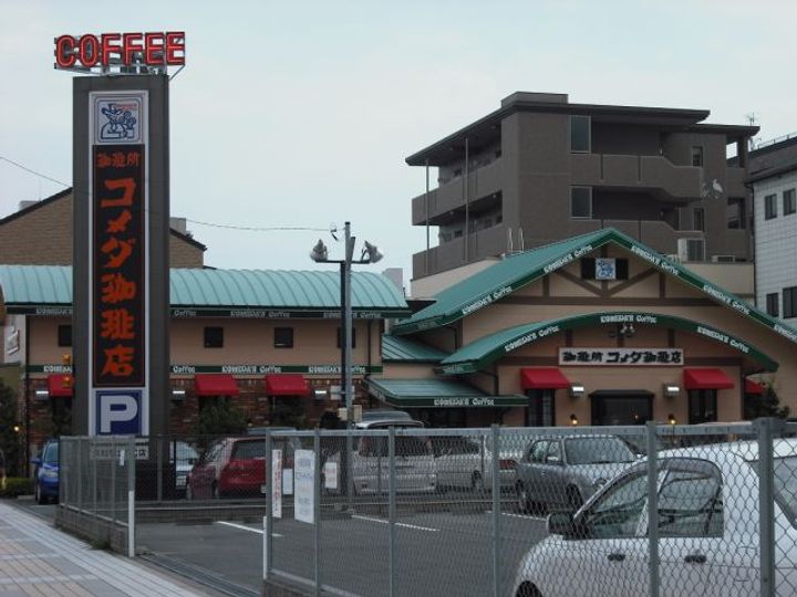 ル・シェモア浜松中央の周辺