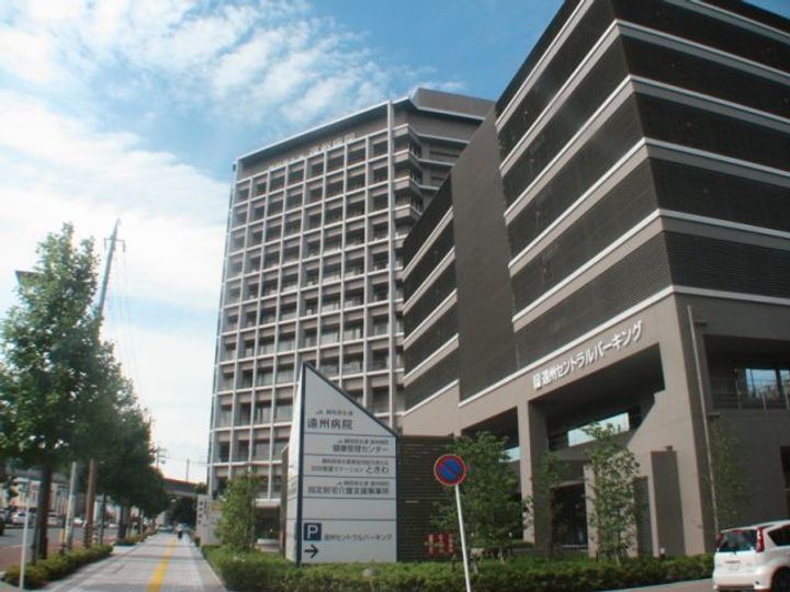 ル・シェモア浜松中央の周辺