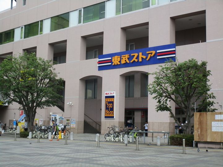 千葉県習志野市津田沼3(マンション)の賃貸物件の周辺