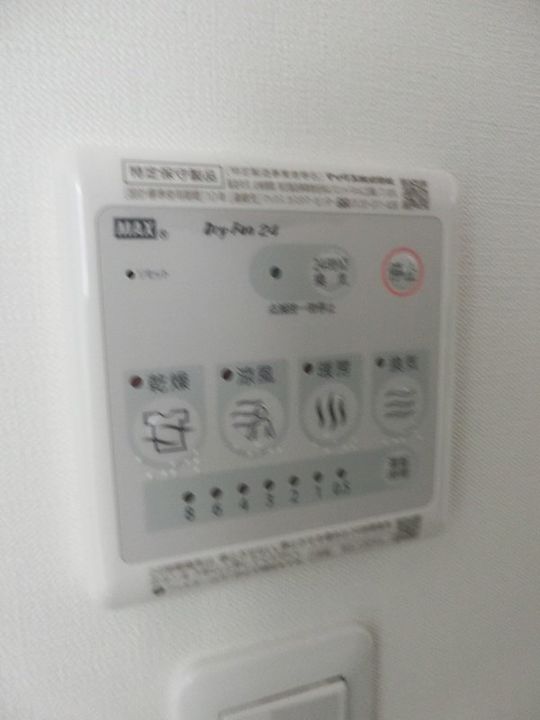 Branche宇品の内装
