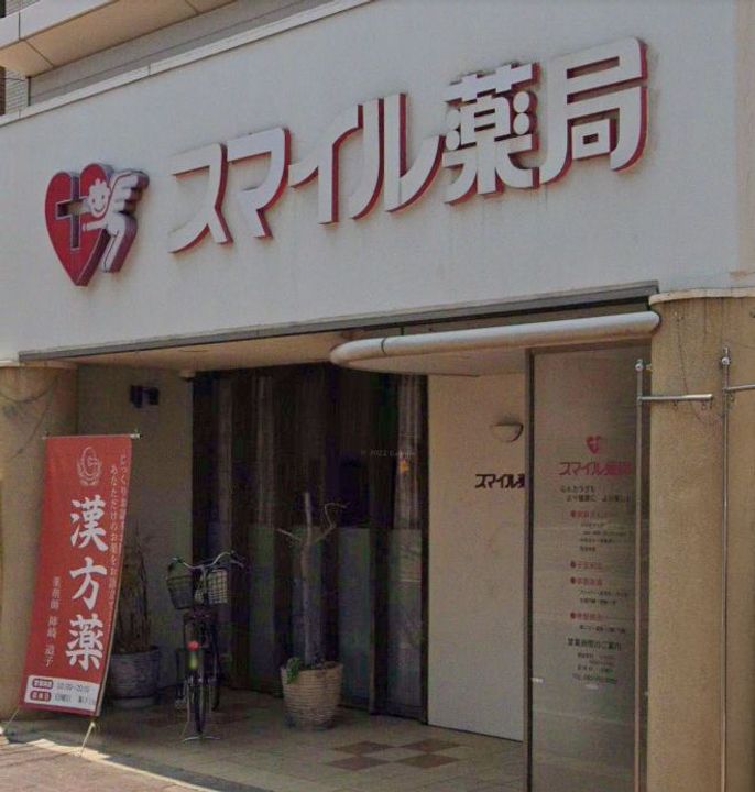 Branche宇品の周辺