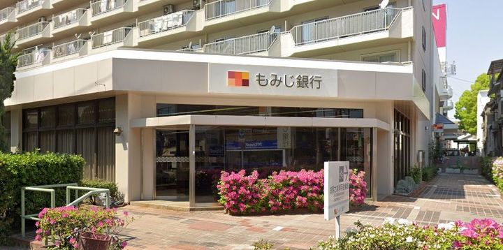 Branche宇品の周辺