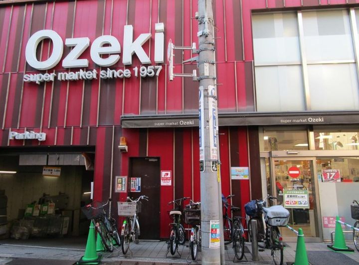 東京都品川区旗の台2(一戸建)の賃貸物件の周辺