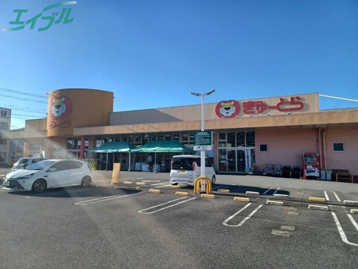 ネオハイツオークA棟の周辺