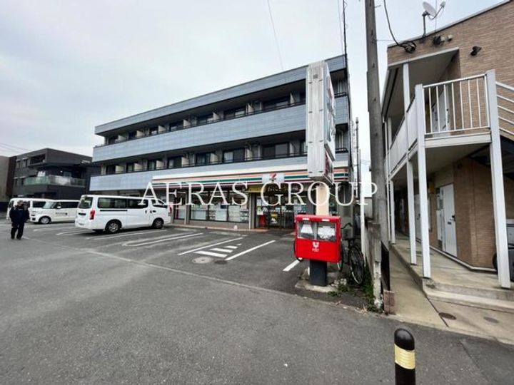 オレンジハイツの周辺