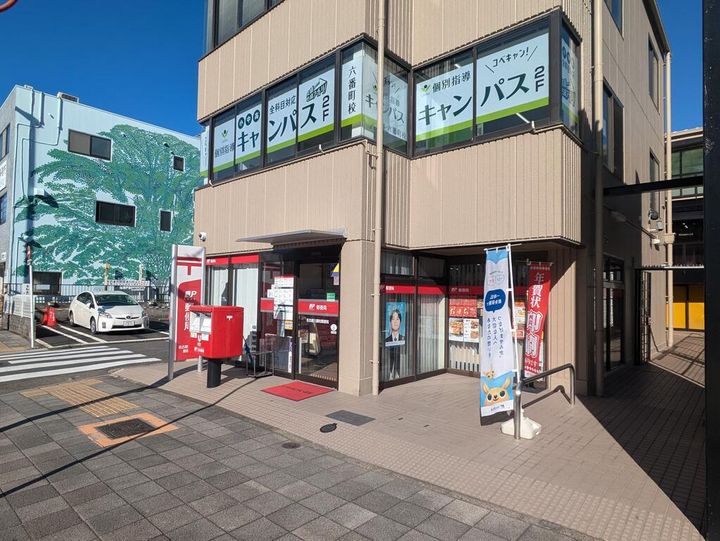 Celeste(セレステ)の周辺