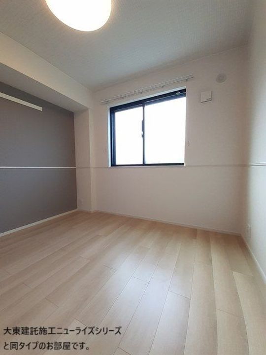 福島県郡山市安積町長久保5(アパート)の賃貸物件の居間