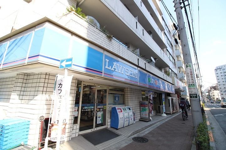 Casa FUKUYAの周辺