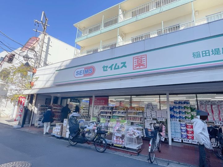 神奈川県川崎市多摩区菅野戸呂(マンション)の賃貸物件の周辺