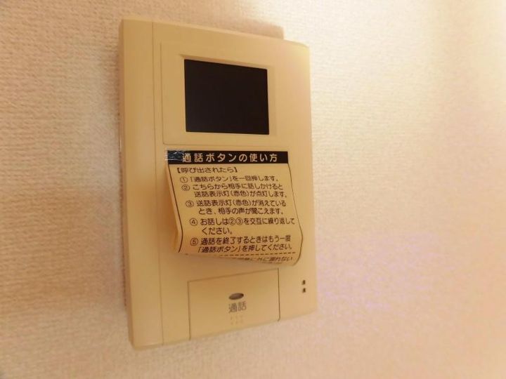 山形県山形市南原町3(アパート)の賃貸物件の内装