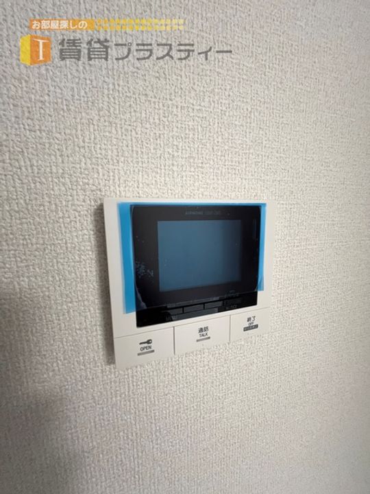 Der Grenzeの内装