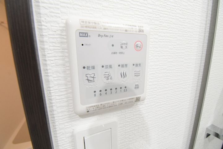 福岡県北九州市門司区浜町(マンション)の賃貸物件の内装