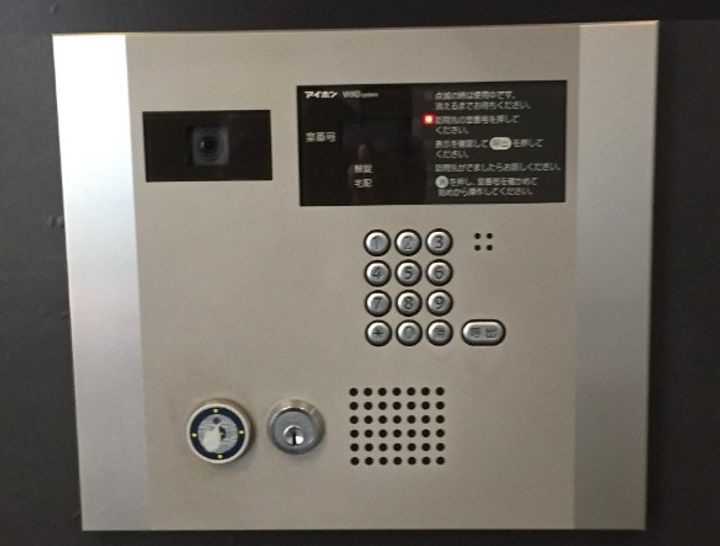 東京都港区浜松町1(マンション)の賃貸物件のその他画像