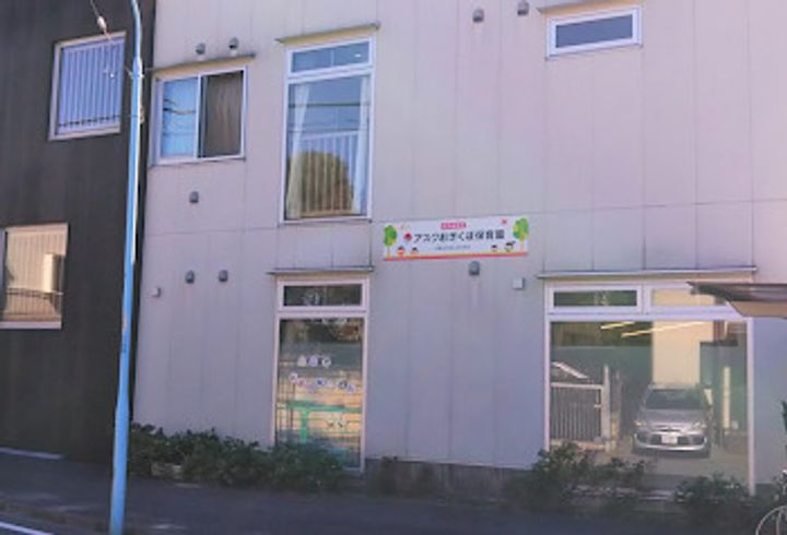 エルミタージュ荻窪の周辺