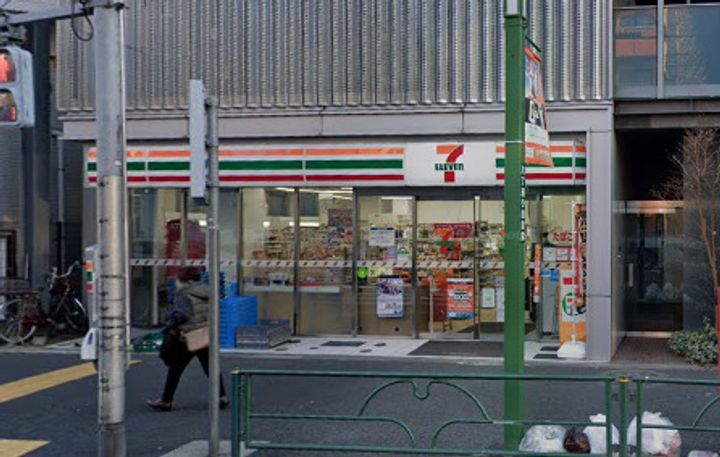 エルミタージュ荻窪の周辺