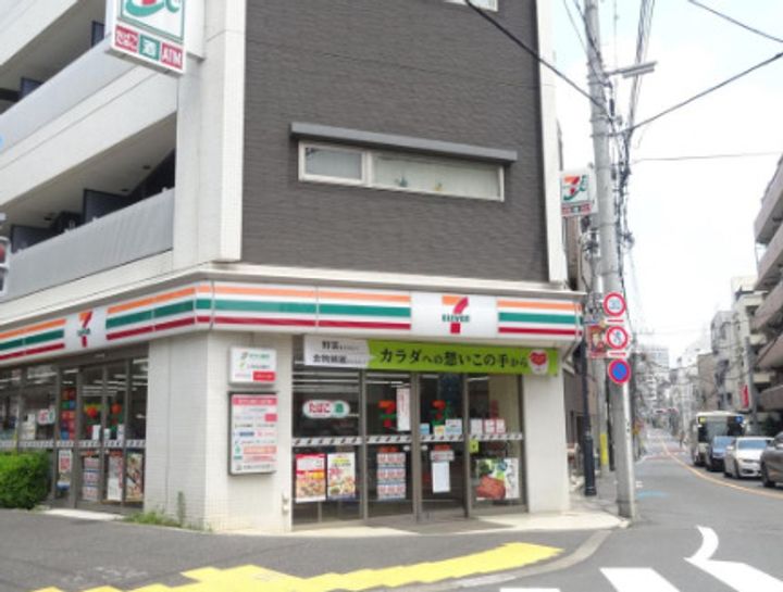 エルミタージュ荻窪の周辺