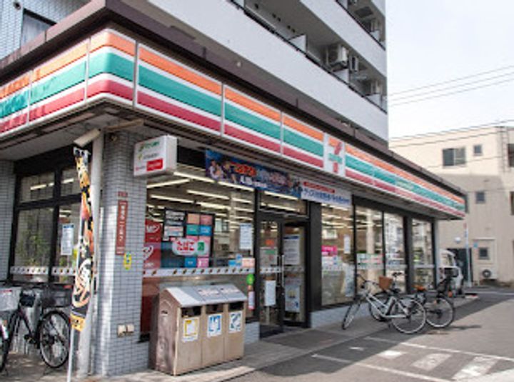 エルミタージュ荻窪の周辺