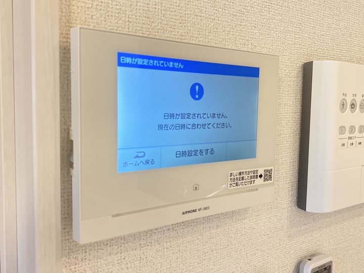 広島県東広島市西条町御薗宇(アパート)の賃貸物件の内装