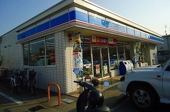広島県東広島市西条町御薗宇(アパート)の賃貸物件の周辺