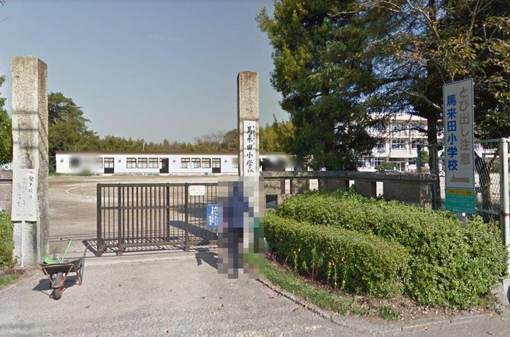 グランデージ木更津の周辺