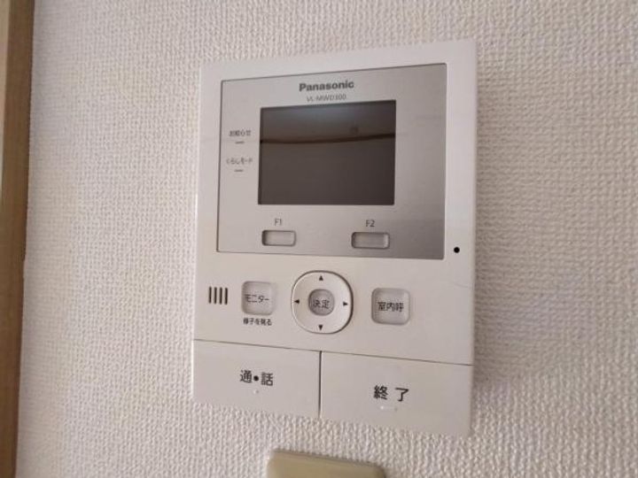 Grand  soleil Aの内装