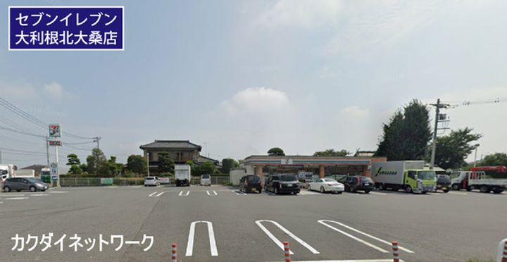 Grand  soleil Aの周辺