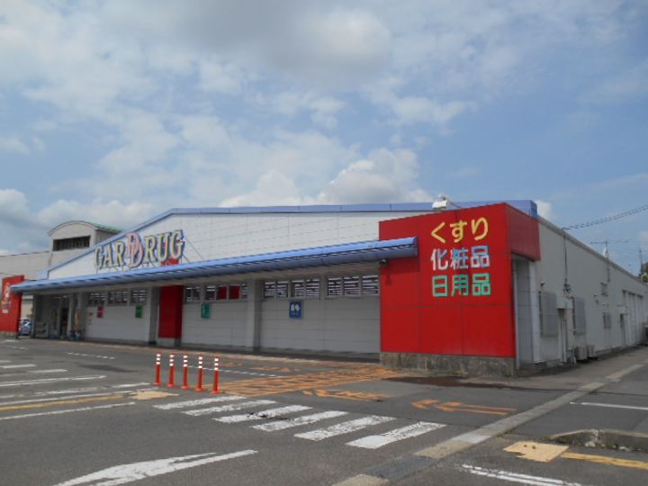 エスペランサ大野田の周辺