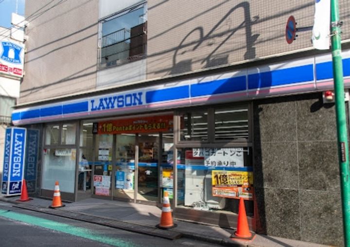 東京都渋谷区上原2(アパート)の賃貸物件の周辺