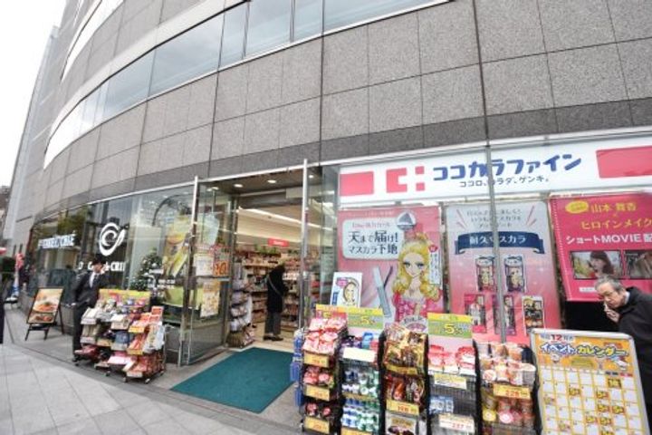パークコート ザ・三番町ハウスの周辺