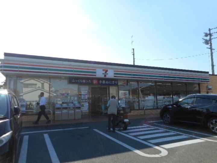 静岡県浜松市中央区飯田町(マンション)の賃貸物件の周辺