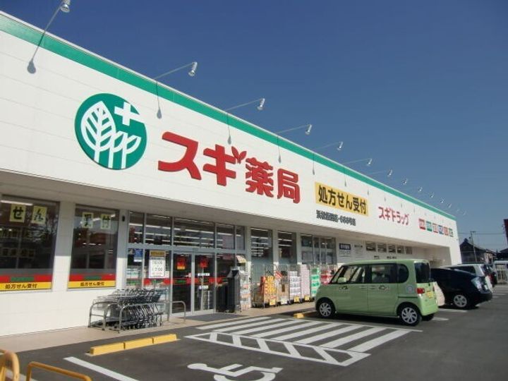 静岡県浜松市中央区飯田町(マンション)の賃貸物件の周辺