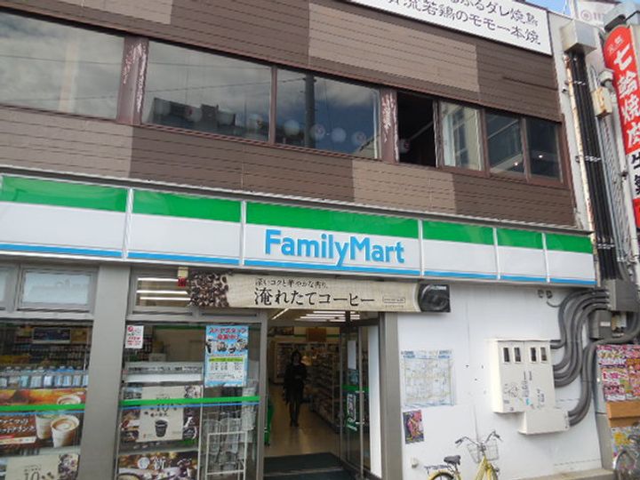 Sacrale(サクラーレ)の周辺