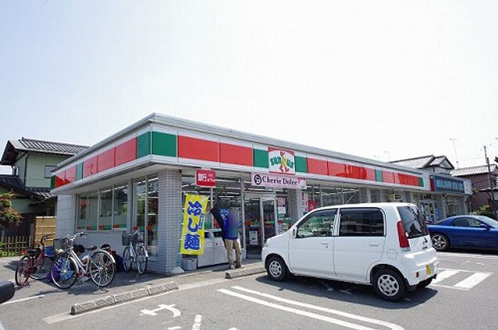 栃木県宇都宮市御幸ケ原町(一戸建)の賃貸物件の周辺