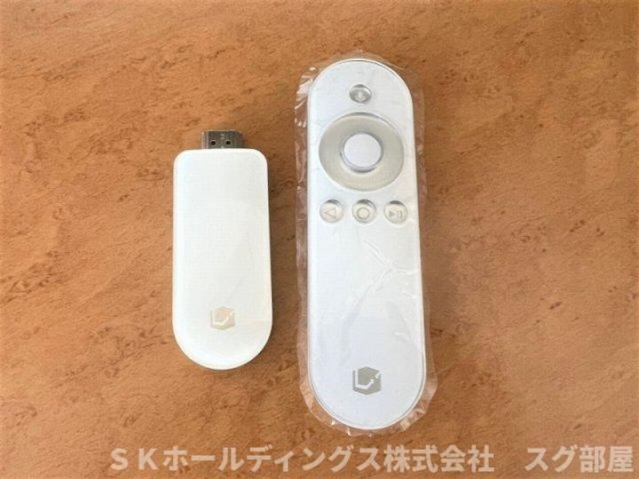 レオパレスジョルディン 天橋立の内装