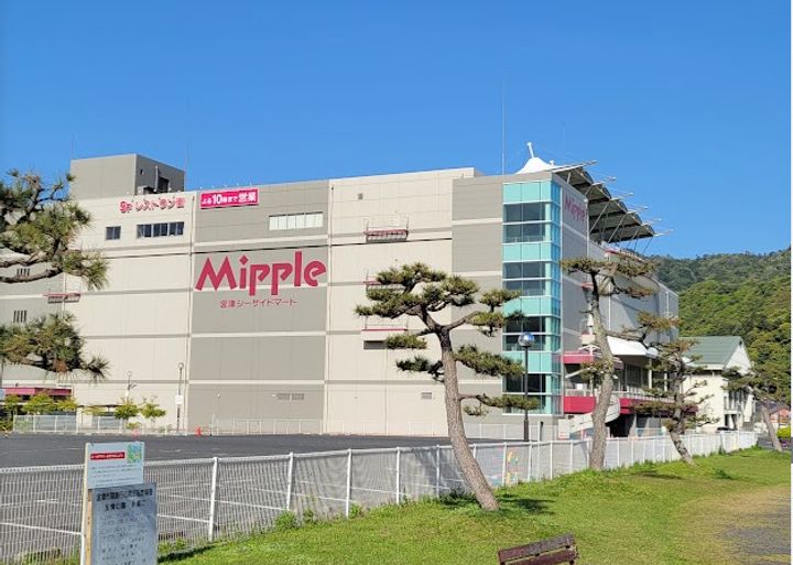 レオパレスジョルディン 天橋立の周辺