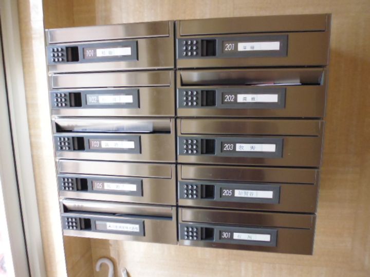 東京都荒川区西日暮里1(アパート)の賃貸物件の内装