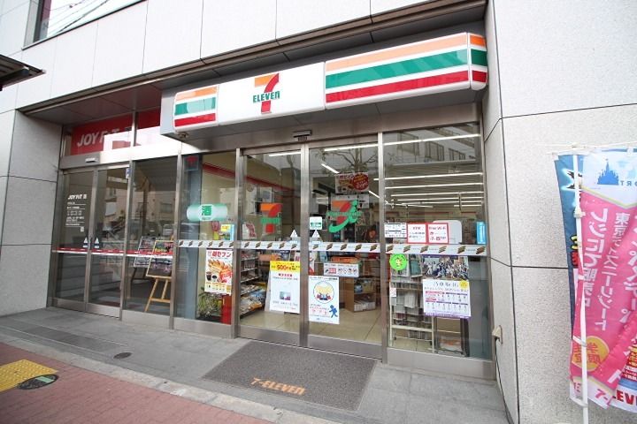 東京都荒川区西日暮里1(アパート)の賃貸物件の周辺